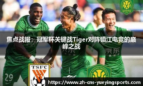 悦盈体育官方网站