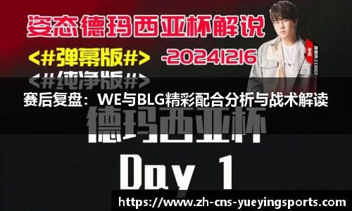 悦盈体育官方网站